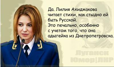 Прикрепленное изображение: 12717911_545025292344776_5830644647501155626_n.jpg